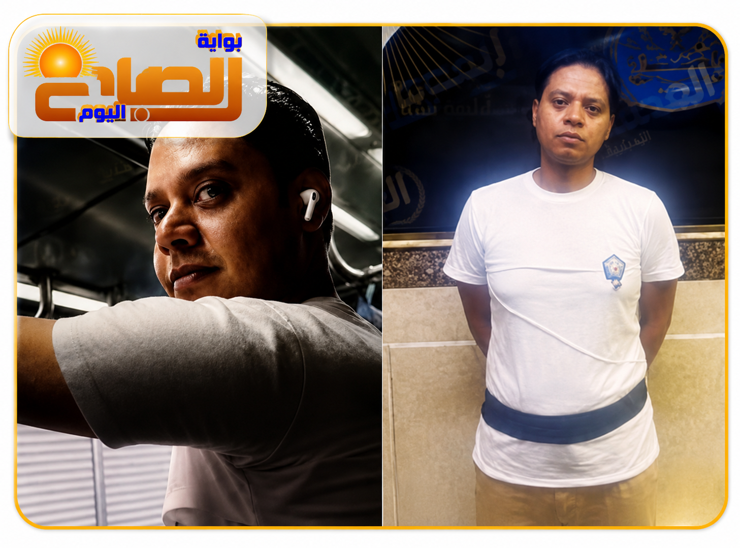 تحرش داخل المترو يهز السوشيال ميديا.. والداخلية تتحرك وتضبط المتهم